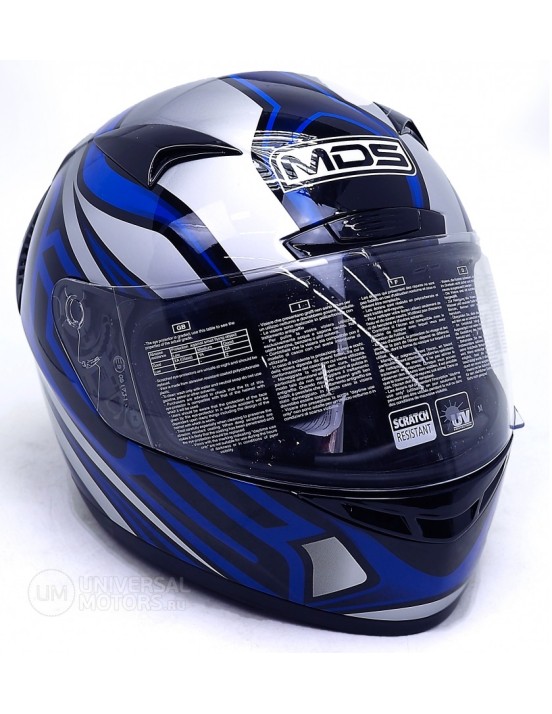 Casco integrale NEW SPRINTER Mds